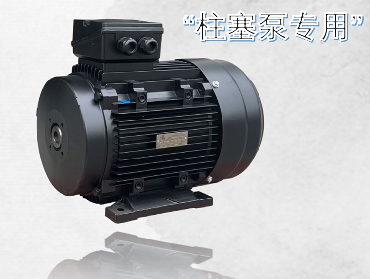 內(nèi)軸電機